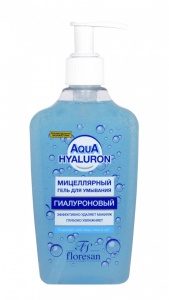 Флоресан AQUA HYALURON Гель для умывания, 250мл арт.Ф-216