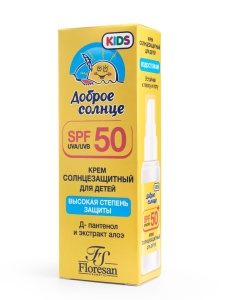 Фотография  FLORESAN Доброе солнце КРЕМ солнцезащитный для детей SPF 50+, 50 мл арт.Ф-97