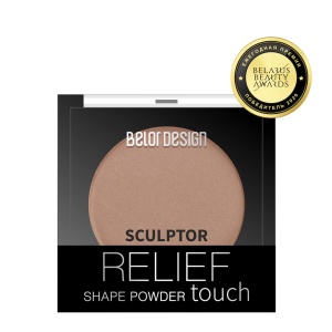 Фотография BelorDesign Скульптор RELIEF TOUCH • тон 001