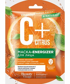Фотография Фитокосметик Маска-ENERGIZER для лица тканевая C+Citrus "Beauty Visage" шоубокс • 25мл  • арт.7651