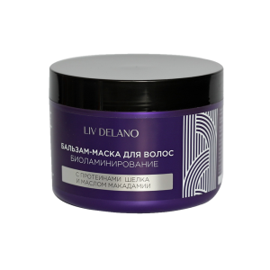 LIV DELANO Love my Hair БАЛЬЗАМ-МАСКА д/волос БИОЛАМИНИРОВАНИЕ с протеинами шёлка и маслом макадамии