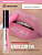 Фотография  Relouis Блеск для губ Fashion Gloss №12  Овации в Каннах  1515-12