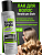 Фотография Витекс KERATIN PRO Style • Лак для волос 500мл БЕЗУПРЕЧНЫЙ ОБЪЕМ И ФИКСАЦИЯ экстрасильная фиксация (запаска)