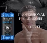 Фотография линейки СРЕДСТВА ДЛЯ БРИТЬЯ косметики  LORENTI
