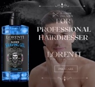 Фотография линейки СРЕДСТВА ДЛЯ БРИТЬЯ косметики  LORENTI