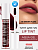 Фотография  Luxvisage ТИНТ для губ с гиалуроновым комплексом 10 тон (Smoky Plum), 3,4 г 