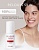 Фотография  RELOUIS Skin Anti-Age Сыворотка для лица OLIGO PEPTIDE CARE 30мл РБ1814-24
