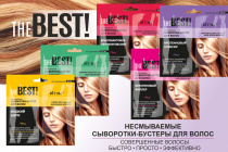 Белорусская косметика THE BEST! фото