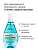 Фотография Флоресан Пальмовый рай • Солнцезащитный СПРЕЙ SPF 35, 160мл • арт.Ф-257