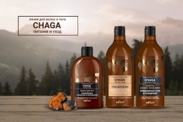 Фотография линейки CHAGA. Питание и уход (Линия для волос и тела) косметики БЕЛИТА