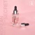 РЕЛУИ KOREAN SECRET Масло для лица увлажняющее 30мл/3шт Active Hydrating Oil