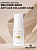 Фотография  RELOUIS Skin Anti-Age Сыворотка для лица COLLAGEN CARE 30мл, арт. РБ1812-24