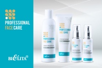 Фотография линейки Professional Face Care косметики БЕЛИТА