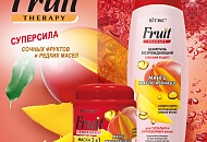 Фотография новости Делимся очень вкусной новиночкой, которую просто обожают тусклые и окрашенные волосы!