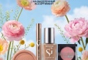 Фотография МАРТОВСКИЕ скидки 20 % на косметику BELOR DESIGN от указанной цены