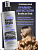 Фотография Витекс KERATIN PRO Style • Термозащитный ПРАЙМЕР-АНТИСТАТИК для волос 200мл