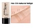 Фотография Relouis KOREAN SECRET • ВВ-крем • тон 21 natural beige 30г