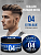 Фотография Glance Professional Гель для укладки волос • Extra Strong 04 • 300 мл   Срок 06.2026