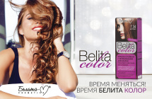 Фотография линейки Крем-краска Belita-Color косметики БЕЛИТА М