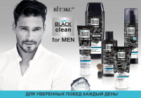 Фотография линейки BLACK CLEAN       FOR MEN косметики ВИТЭКС