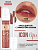 Фотография  Люкс-визаж БЛЕСК для губ ICON Lips с эффектом объёма, тон 510 (Rosewood)  3,4г Арт.К475