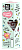 Фотография ПКК Весна ВЕСНА • Подарочный набор • Косметический • Dream Peach • Крем для рук питательный 75мл + Пилочка маникюрная белая • код 2644