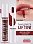 Фотография LuxVisage ТИНТ для губ с гиалуроновым комплексом • LIP TINT AQUA GEL 04 тон (Rosewood) • 3,4гр • арт. К474