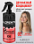 Фотография  LORENTI КОНДИЦИОНЕР Двухфазный для волос COLLAGEN & BIOTIN, 400 мл