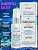 Фотография Витекс Retinol&Collagen Meduza • Биометрическая СЫВОРОТКА-БУСТЕР для лица и шеи и декольте БОТО-ЭФФЕКТ, 30мл, код 56 49
