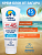 Фотография Флоресан Защита от солнца • Крем -БЛОК от загара для лица SPF 45 ВОДОСТОЙКИЙ, 60мл • арт.Ф-113F
