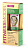 Фотография Фитокосметик FITNESS MODEL • СКРАБ для лица • с жемчужной пудрой • омолаживающий 45мл/туба в коробке • арт.7792