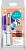 Фотография Фитокосметик BioCosmetolog • СКРАБ для тела • для уменьшения объёмов • шприц 25мл  • арт.7882