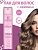 Фотография Glance Professional Лак для волос • Keratin • Экстра фиксация • 250мл