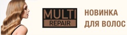 Фотография линейки MULTI REPAIR косметики FLORESAN
