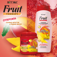Фотография новости Делимся очень вкусной новиночкой, которую просто обожают тусклые и окрашенные волосы!