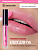 Фотография Relouis Блеск для губ • Fashion Gloss №19 Роскошь Монако 1515-12
