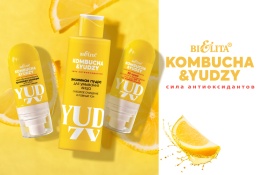 Фотография линейки KOMBUCHA & YUDZY  Сила антиоксидантов косметики БЕЛИТА