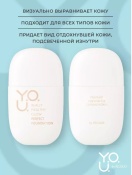 Фотография линейки Y.O.U. Really Healthy Glow ИДЕАЛЬНАЯ ТОНАЛЬНАЯ ОСНОВА для ЛИЦА • Relouis косметики ДЕКОРАТИВНАЯ КОСМЕТИКА RELOUIS