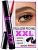 Фотография LuxVisage Тушь XXL • длина+объём+изгиб • 9гр