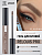 Фотография Релуи ГЕЛЬ для бровей • Водостойкий оттеночный • тон 03 BROWN Relouis PRO Waterproof Color Brow Gel • арт.РБ1216-21