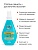 Фотография Флоресан Пальмовый рай • Солнцезащитное МОЛОЧКО для загара SPF 45+, 160мл • арт.Ф-250