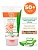 Фотография Family Cosmetics Extra Aloe Солнцезащитный крем для всей семьи SPF 50+ для лица и тела • 75мл • арт. FEASO-10266