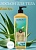 Фотография Lorenti Лосьон для тела • Aloe Vera • 400мл