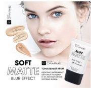 Фотография линейки Тональный крем "Soft Matte" косметики ДЕКОРАТИВНАЯ КОСМЕТИКА CHARME