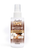 Фотография линейки SUNLESS TAN Автозагар  косметики FLORESAN