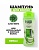 Фотография  ABC Шампунь ALOE VERA  Ультрамягкий 600мл