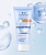 Фотография  ФИТОКОСМЕТИК «BioCosmetolog» Крем для ЛИЦА ЭКСТРА ГИАЛУРОН, 50 мл