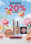Фотография МАРТОВСКИЕ скидки 20 % на косметику BELOR DESIGN от указанной цены