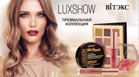 Фотография линейки ДЕКОРАТИВНАЯ КОСМЕТИКА "LUXSHOW" косметики ВИТЭКС