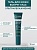 Фотография Claire Cosmetics Гель для кожи вокруг глаз • Ультраувлажнение • Revital Pro • 15мл